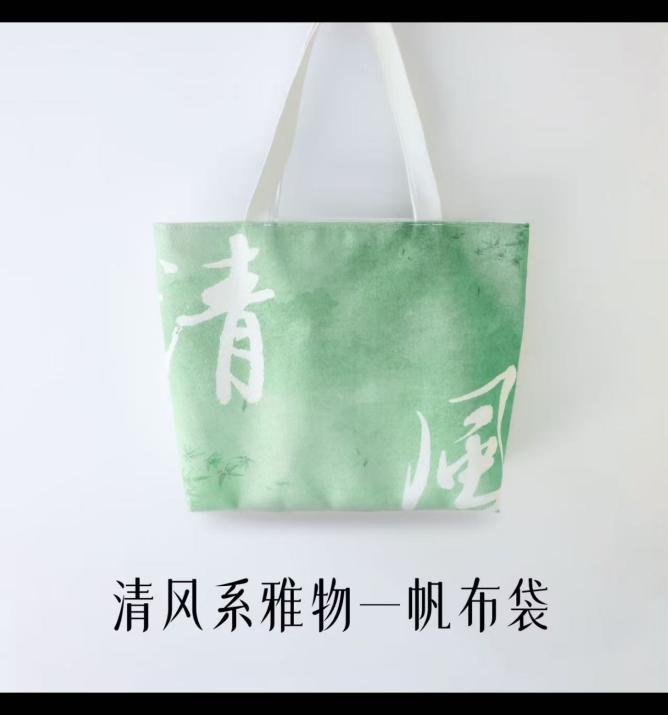 策略论坛
