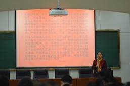 说明: F:\10.党风廉政工作\2017年党风廉政材料\工商 党风廉政建设基本状态和量化考核表材料\特色与创新支撑材料\③开展单位(部门)廉政建设特色工作\1、工商策略论坛2017年度党支部书记述职考核\支部书记述职图片\DSC_6324.JPG
