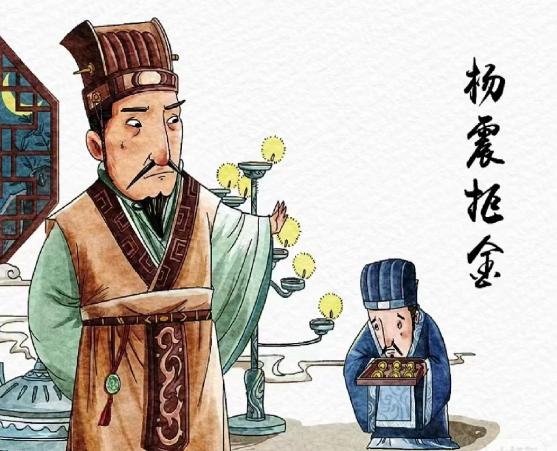 策略论坛