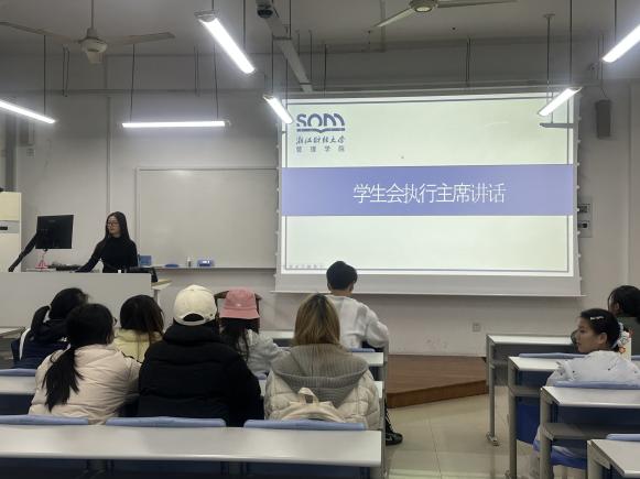 策略论坛