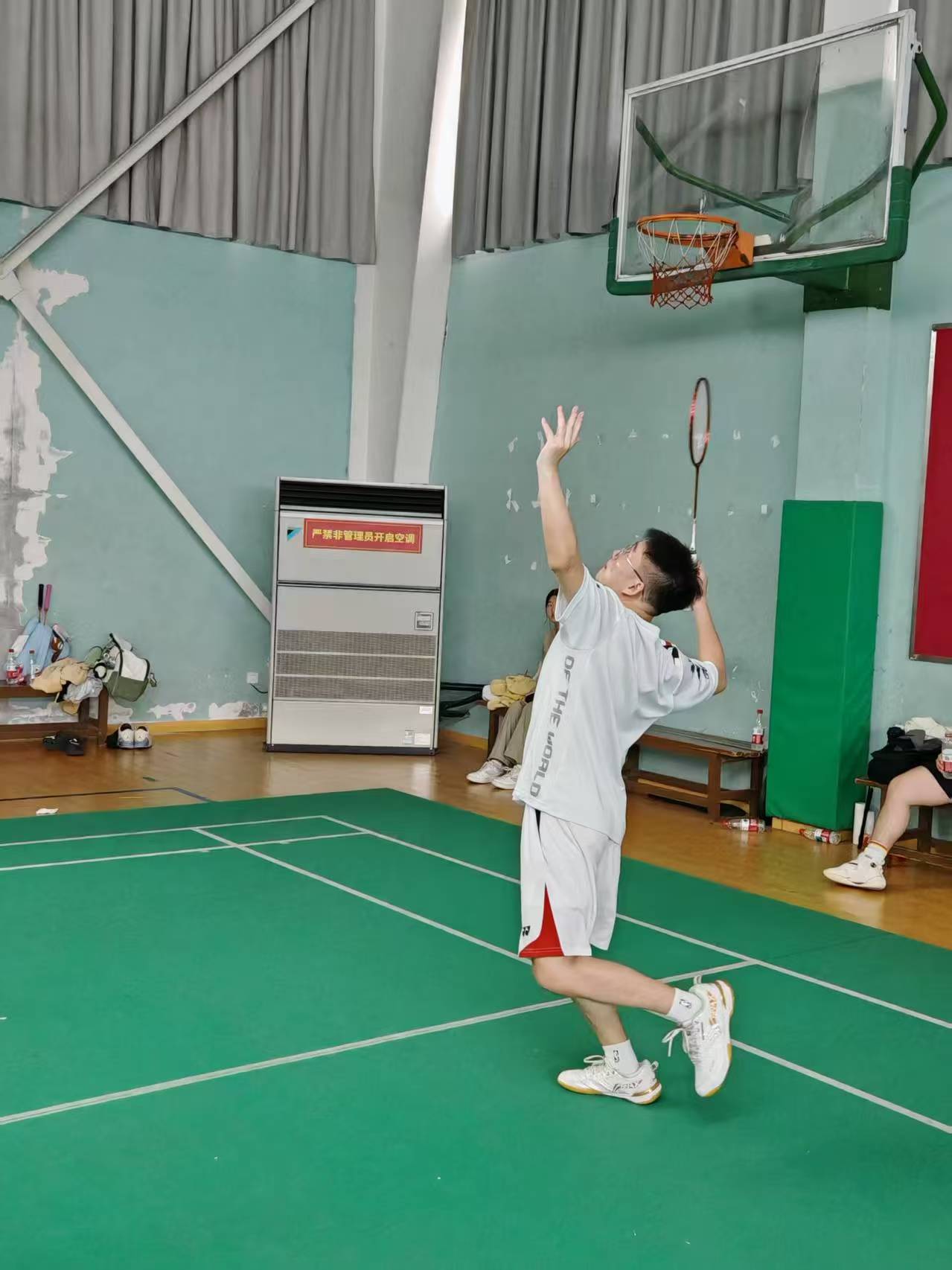 策略论坛