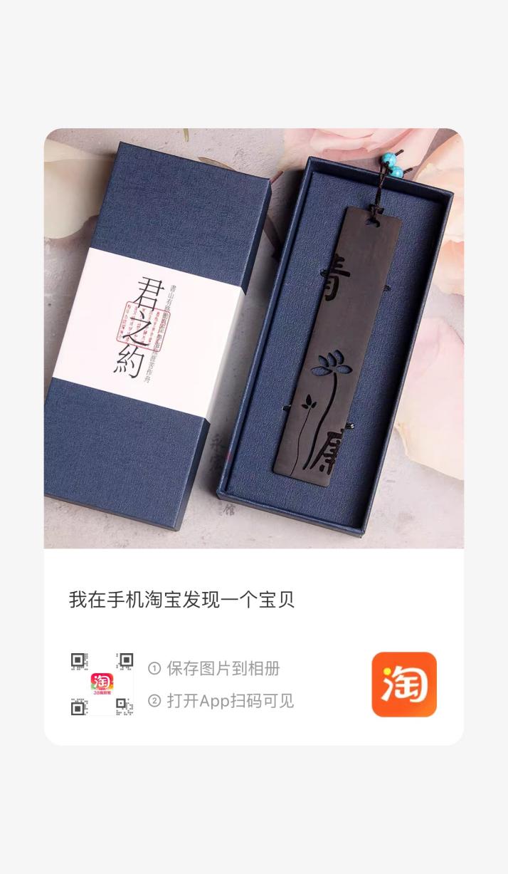 策略论坛