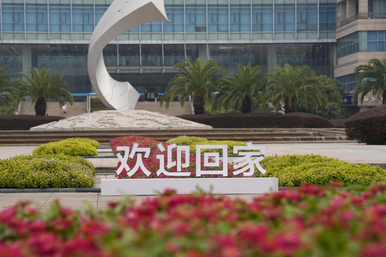 策略论坛