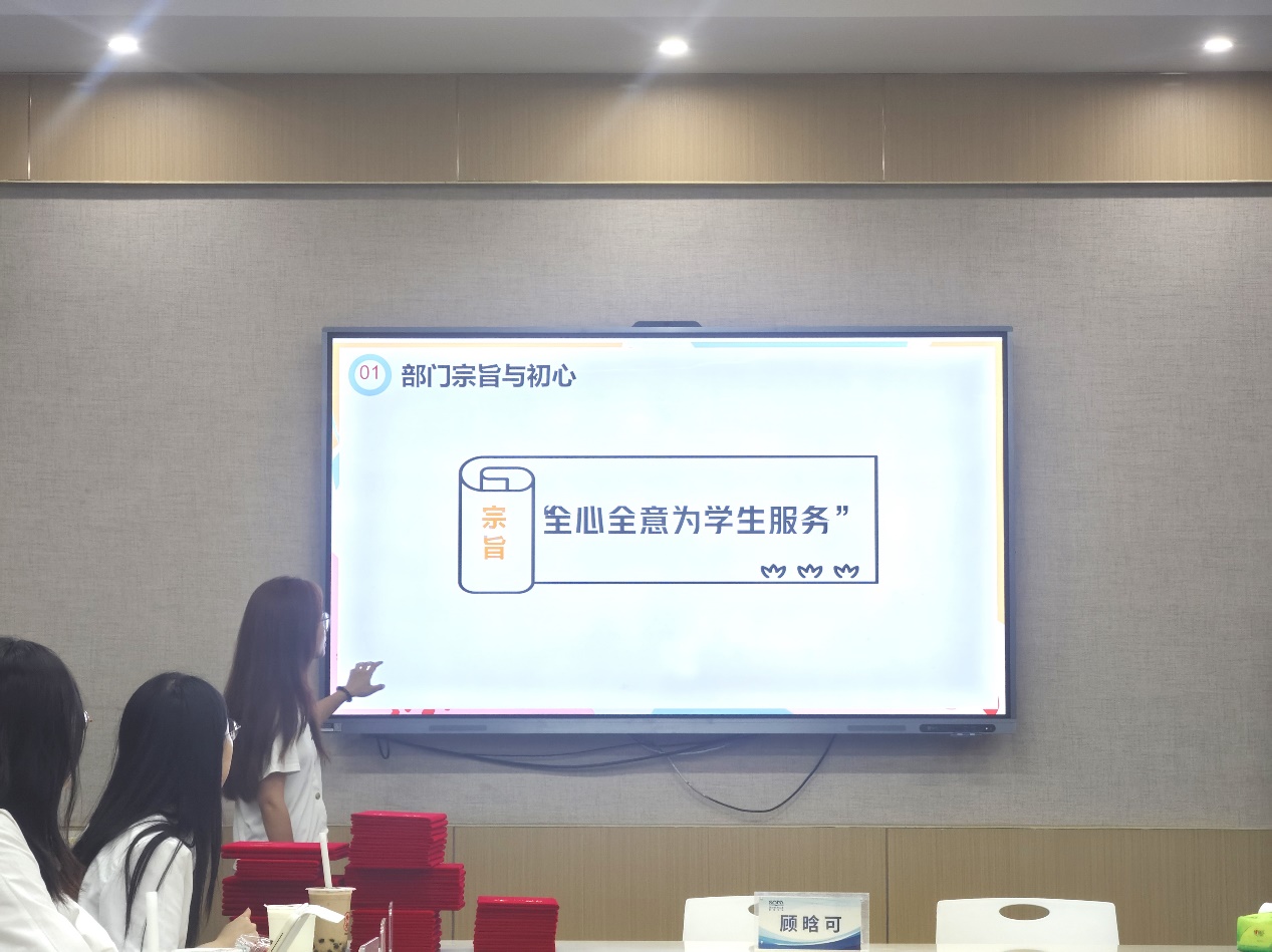 策略论坛