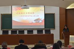 说明: F:\10.党风廉政工作\2017年党风廉政材料\工商 党风廉政建设基本状态和量化考核表材料\特色与创新支撑材料\③开展单位(部门)廉政建设特色工作\1、工商策略论坛2017年度党支部书记述职考核\支部书记述职图片\DSC_6351.JPG