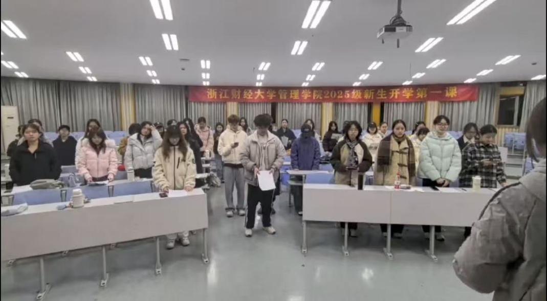 策略论坛