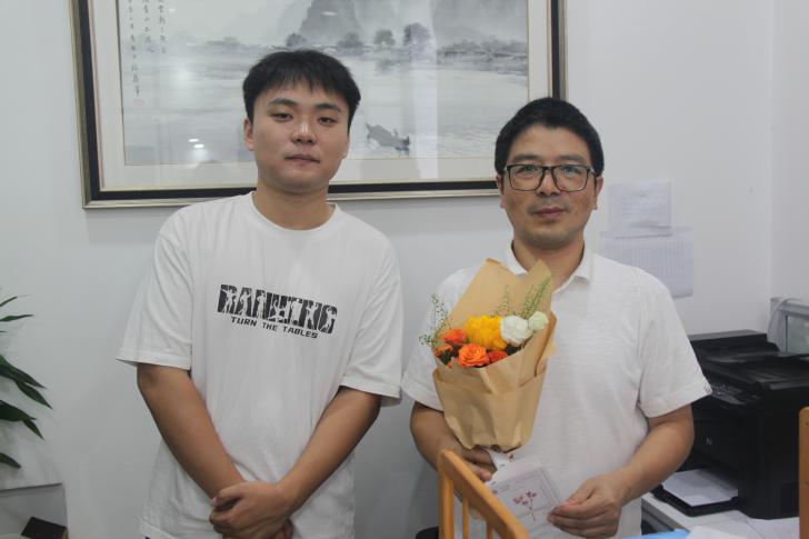 策略论坛