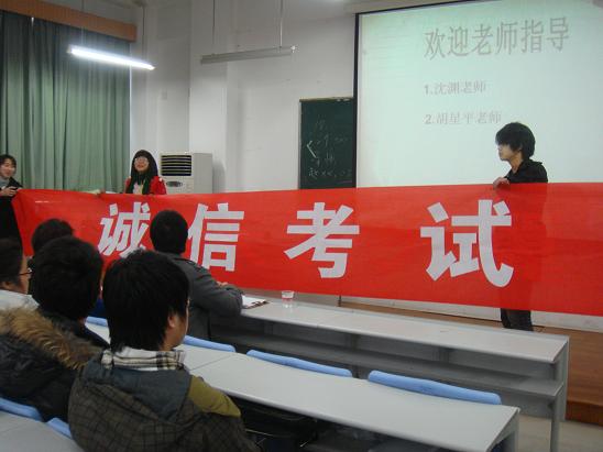 策略论坛